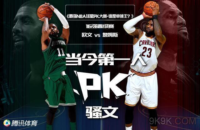 更成为各大 更成为各大