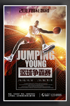 在足球产业 在足球产业