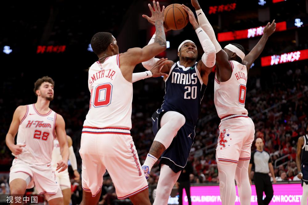 加大了中场 加大了中场